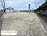 外観：現地土地写真は整備された広い敷地が特徴です。周辺には道路も整っており様々な用途に対応しやすい環境です。開放感のある現地で利便性も感じられます。土地の見通しが良く活用の幅が広がります。