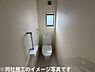 トイレ：※同社施工のイメージ写真です。