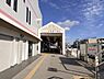 周辺：山陽網干駅(山陽電鉄 網干線)まで427m