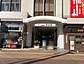 周辺：山陽姫路駅(山陽電鉄 本線)まで1704m
