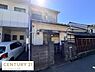 その他：周辺は落ち着いた住宅街となっております。