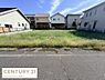 外観：周囲に住宅が立ち並ぶエリアで現地土地写真からも開放感のある敷地の様子がうかがえます。道路に面していて出入りもしやすい環境です。平坦な形状で使いやすい区画となっています。周辺は静かな雰囲気です。