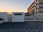 姫路市立広畑小学校まで405m