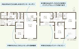 姫路市奥山4期 1号棟