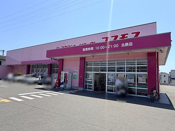 周辺を拡大表示