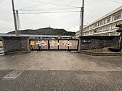 姫路市立八幡小学校まで1755m