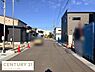 その他：前面道路は幅員があり車の出入りもスムーズに行えます。周囲は新しい建物が建ち並び綺麗な街並みとなっています。歩道も確保されており落ち着いた住宅街の雰囲気が感じられます。