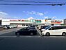 周辺：業務スーパー下手野店まで846m