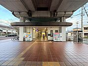 野里駅(JR西日本 播但線)まで766m