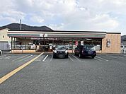 セブンイレブン姫路広畑蒲田店まで1036m