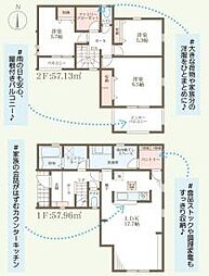 姫路市網干区坂出2期　2号棟