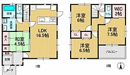 揖保郡太子町矢田部 中古戸建