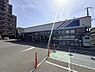 周辺：マルアイ飾磨店まで239m