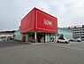周辺：くすりのラブ田寺店まで717m