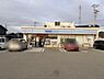周辺：ローソン姫路花田小川店まで492m