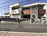 周辺：飾東保育園まで926m