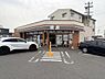 周辺：セブンイレブン姫路宇佐崎北2丁目店まで401m