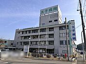医療法人味木会太子病院まで949m
