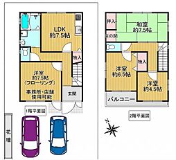 兵庫県姫路市飾磨区今在家2丁目