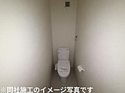 ※同社施工のイメージ写真です。