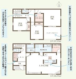 姫路市勝原区山戸4期 3号棟
