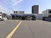ローソン姫路伊伝居店まで907m