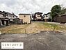 外観：現地土地写真の通り平坦で整った敷地となっています。周囲に住宅が立ち並んでいるため落ち着いた雰囲気を感じられます。前面道路へのアプローチもスムーズです。
