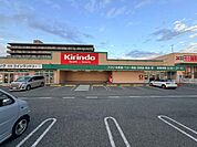 キリン堂姫路野里店まで1216m