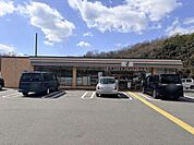 セブンイレブン相生竜泉店まで872m