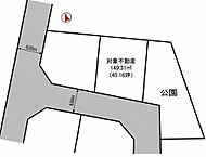 兵庫県姫路市広畑区才：物件画像