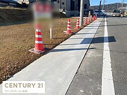 外観の画像