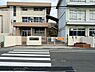 周辺：姫路市立荒川小学校まで1828m