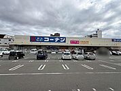 ホームセンターコーナン今宿店まで1140m