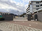 姫路市立書写中学校まで5032m