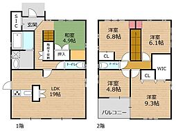 姫路市町坪　中古戸建