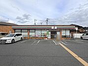 セブンイレブン龍野小宅北店まで1796m