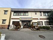 たんぽぽ保育園まで1986m