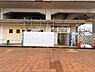 周辺：京口駅(JR西日本 播但線)まで706m