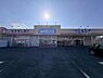 周辺：ウエルシア姫路大津店まで448m
