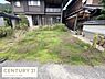 その他：閑静な住宅街に位置する土地です。周囲には自然が感じられ緑に囲まれた環境が広がっています。建物へのアクセスもスムーズで敷地内のスペースが活用しやすい印象です。