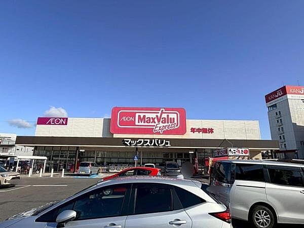 周辺を拡大表示