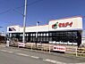 周辺：マルアイ南網干店まで516m