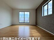 ※同社施工のイメージ写真です。
