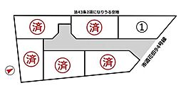 姫路市花田町勅旨　土地