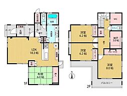 揖保郡太子町太田 中古戸建