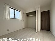※同社施工のイメージ写真です。