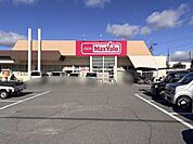 マックスバリュ御津店まで395m