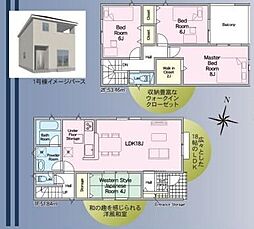 姫路市網干区新在家 第5 1号棟