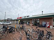 V・drug大塩店まで875m