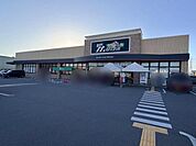 ボンマルシェ白浜店まで1208m